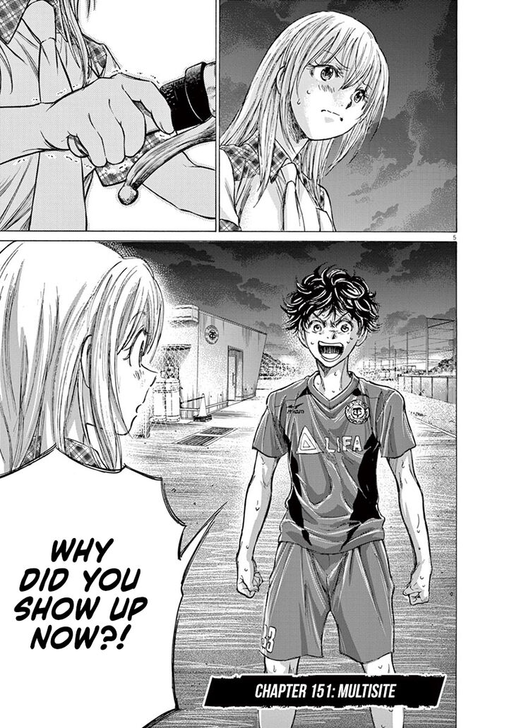 Ao Ashi, Chapter 151 image 06